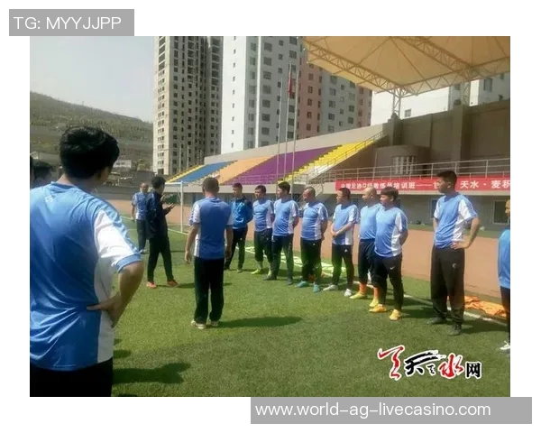 足球教练员资格证官网最新信息及申请流程详解